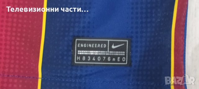 Футболна тениска на Барселона от сезон 2020/2021 домакински екип Nike CD4232-456 размер L, снимка 7 - Спортни дрехи, екипи - 51634881
