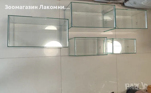 Стъклени аквариуми