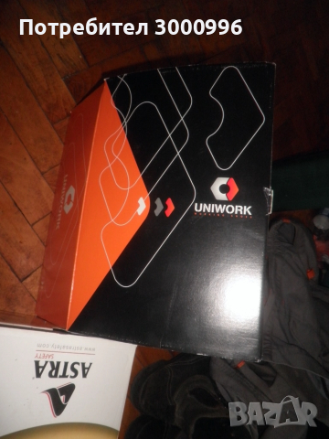 Продавам  нови  работни  обувки  /, снимка 2 - Майстори - 51791351