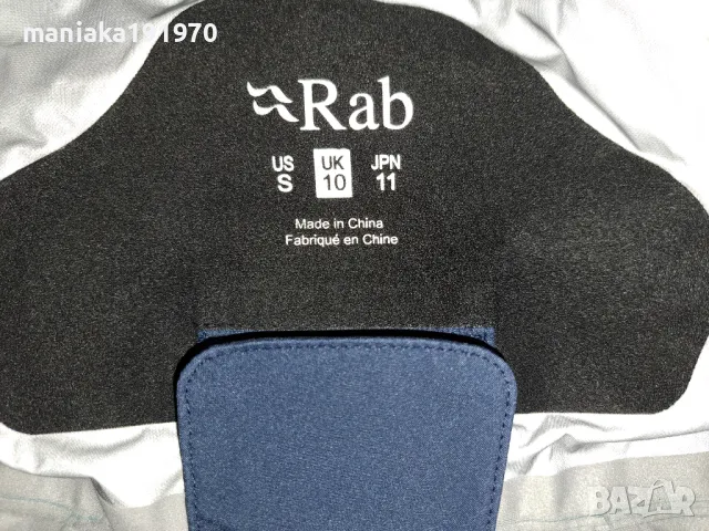 Rab Women's Mantra Waterproof Jacket (М) дамска лека мембрана (яке), снимка 15 - Якета - 47401095