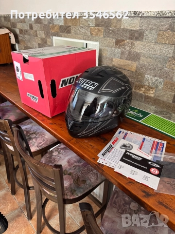 Каска Nolan N62 Mystic Flat Black 