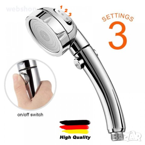 Уникалнa душ слушалка с функция масаж и функция пестене на вода, снимка 1
