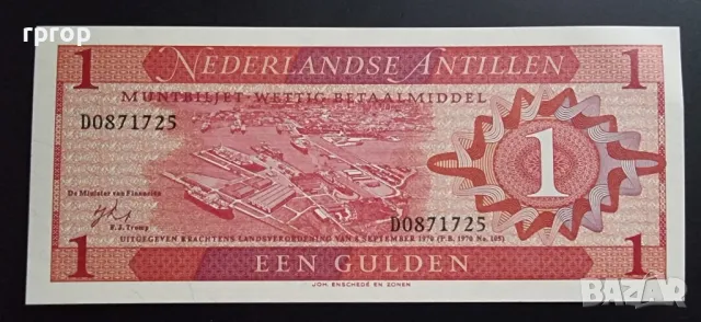 Холандски Антили .
 1,  2½  и  5  гулдена .
1970 ,1984  година. 
UNC .
Нови.
Налични бройки., снимка 3 - Нумизматика и бонистика - 48256314