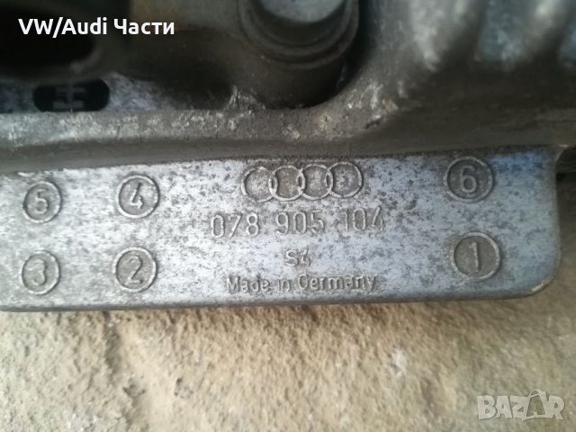 Запалителна бобина за Ауди А4 Б6 Б7 Ауди А6 А8 Audi A4 B6 B7 Audi A6 A8/ 078 905 104, снимка 3 - Части - 39151526