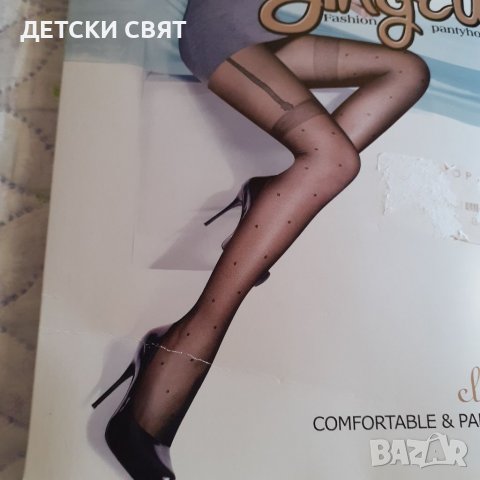 Нов чорапогащник тип жартиер, снимка 2 - Бельо - 38663490