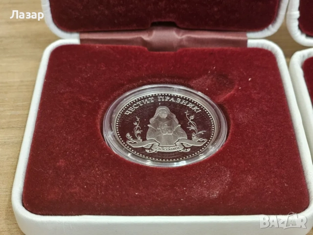 Колекционерско сребро