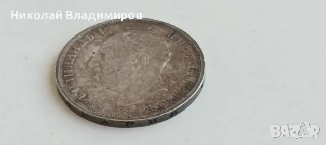 Монета 1 лев 1913 в отлично състояние стотинка, снимка 8 - Нумизматика и бонистика - 48483359