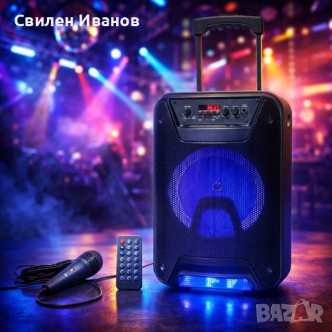 Преносима караоке тонколона - 8" говорител, LED светлина, дистанционно управление и микрофон, снимка 5 - Караоке - 53187188