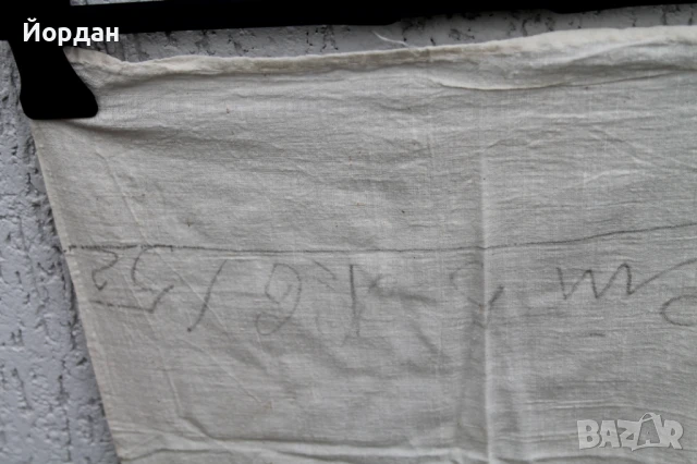 Кърпа за глава от народна носия, снимка 2 - Антикварни и старинни предмети - 50496662