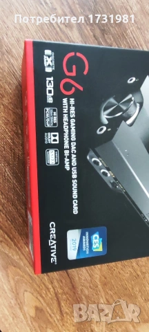 звукова карта с 32 битов дак, снимка 4 - Други - 53210749