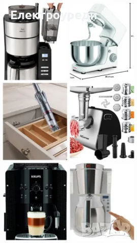 МИКС 140-150 ЕЛЕКТРОУРЕДА , снимка 8 - Други - 48664571