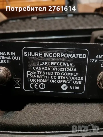 микрофон шур BETA SM 58, снимка 9 - Други - 49521034