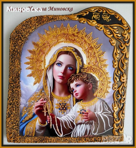 Богородица с Младенеца