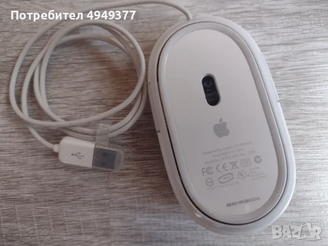 Разчистване Apple мишки клавиатури и други, снимка 15 - Клавиатури и мишки - 56083529