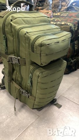 Тактическа раница+Подарък-Тактически колан, снимка 8 - Екипировка - 39784297