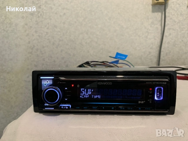 Авто радио Kenwood Bluetooth , снимка 10 - Аксесоари и консумативи - 53465895
