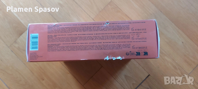 Дамски комплект с масла, снимка 3 - Козметика за тяло - 53141836