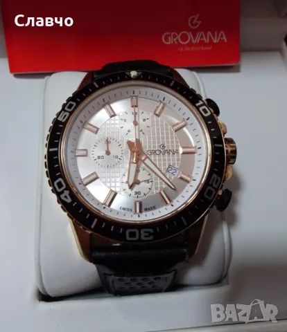 Grovana Chronograph WR100