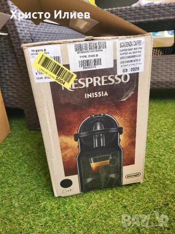Кафемашина с капсули NESPRESSO Inissia Червена Черна, снимка 10 - Кафемашини - 56082765