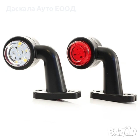 1 бр. ЛЕД LED мини рогчета криви , габарити, Червено-Бяло, 12-24V