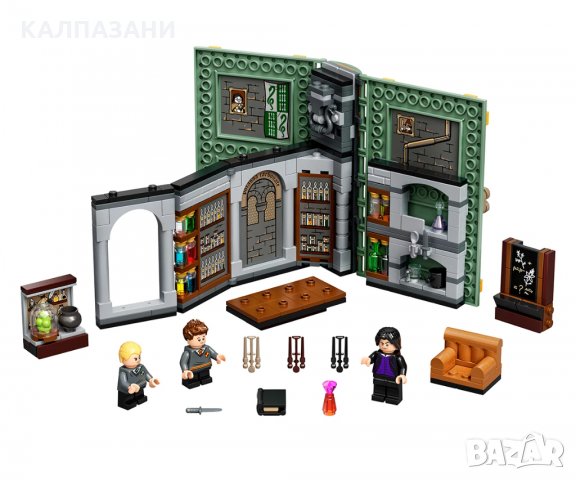 LEGO® Harry Potter™ 76383 - Момент в Hogwarts™: Час по отвари, снимка 3 - Конструктори - 33870504