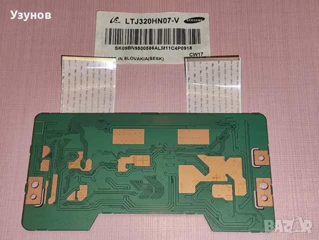 T-con board LSJ320HN03-S за панел LTJ320HN07-V, снимка 4 - Части и Платки - 49421084
