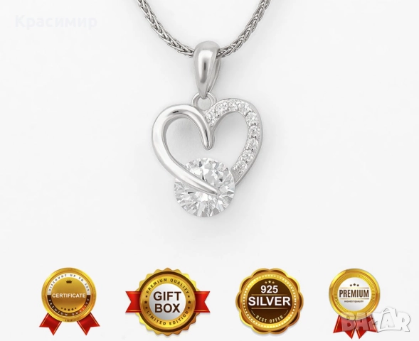 Италиански сребърни бижута