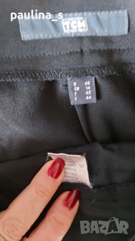 Три различни броя / Дамски маркови панталони "TCM" и "essential" by Thibo, снимка 4 - Панталони - 53692904