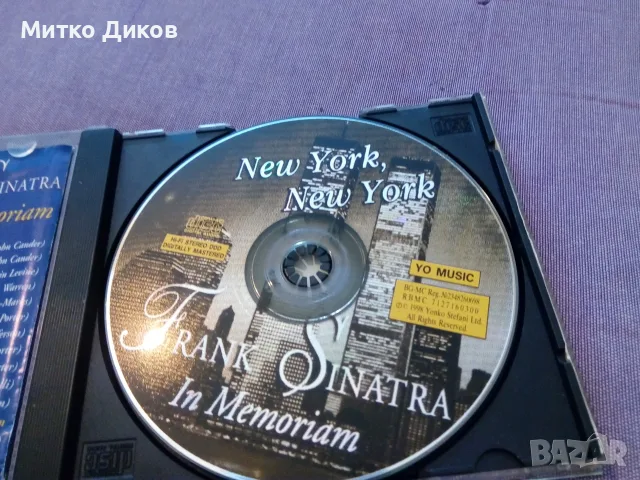 CD дискове на Бритни Спиърс -Берлиоз- Франк Синатра, снимка 4 - CD дискове - 55797341