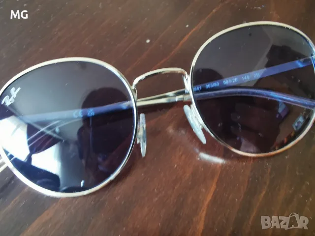 Слънчеви очила в синьо Ray Ban, снимка 3 - Слънчеви и диоптрични очила - 56257724