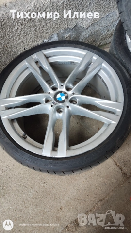 Оригинални М-BMW джанти, 20цола, Sport Pack, снимка 3 - Гуми и джанти - 51910098