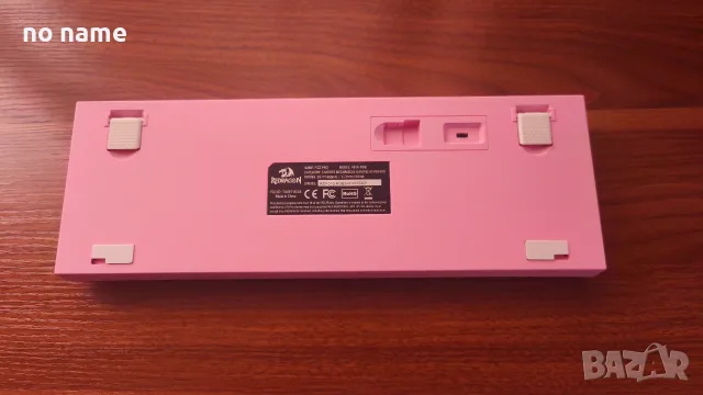 Redragon K-616 fizz pro, снимка 3 - Клавиатури и мишки - 56293882