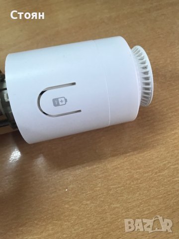 Управление за радиатор