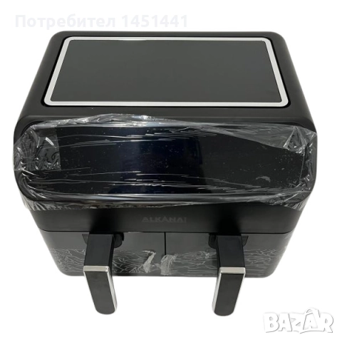Двукамерен Air Fryer ALKANA 