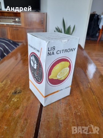 Стара изстисквачка за плодове, снимка 2 - Други ценни предмети - 40121094