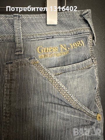 Дънкова пола до коляното “Guess”, размер М, снимка 2 - Поли - 41098629