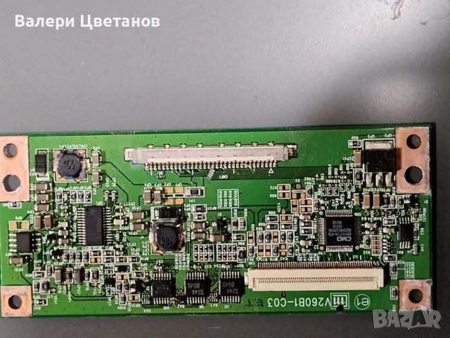 PHILIPS 26HF7875/10  части, снимка 7 - Телевизори - 56285946