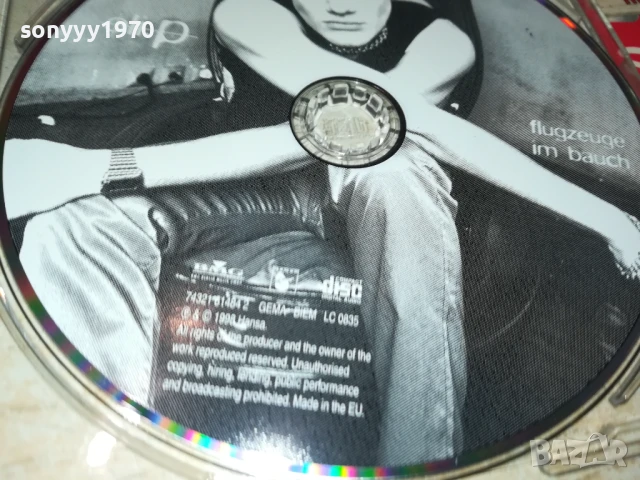 ILI P CD-ВНОС GERMANY 1306250957, снимка 12 - CD дискове - 50651117