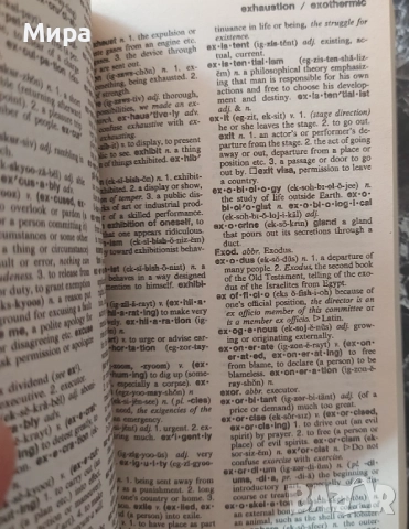 Oxford American Dictionary, снимка 4 - Чуждоезиково обучение, речници - 52128278