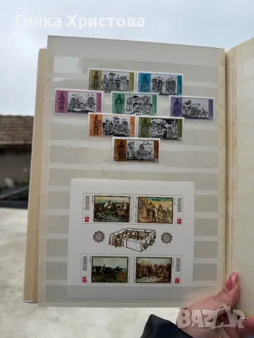 Голям класьор с различни пощенски марки, снимка 4 - Филателия - 50010879