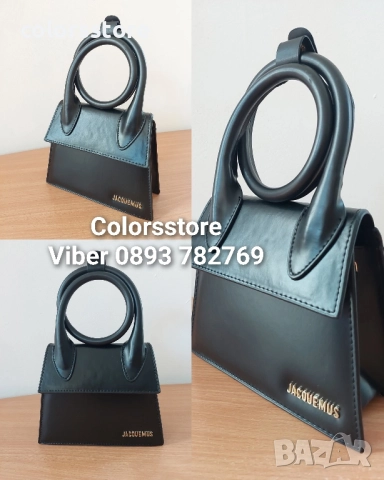 Черна чанта Jacquemus/SG62y