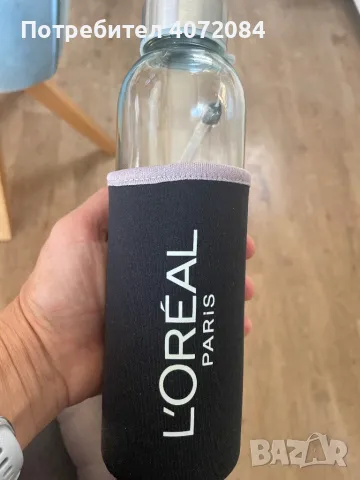 Нова, стъклена бутилка , снимка 2 - Други - 50296373