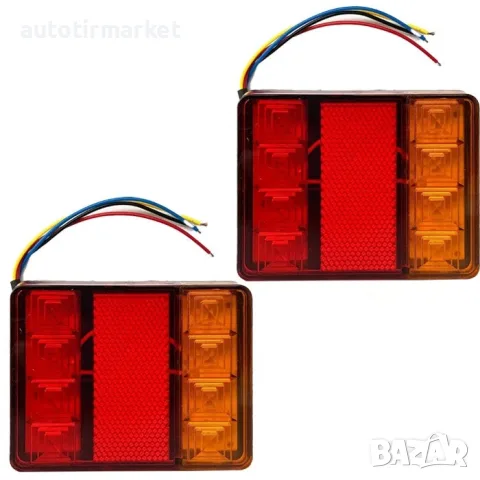 Комплект стопове за ремарке – 12V – GUN1180