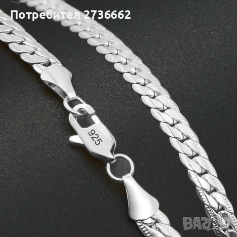 Сребърна гривна , снимка 3 - Гривни - 50816309