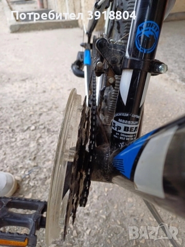 Велосипед Drag Hardy 24, снимка 9 - Велосипеди - 52514590