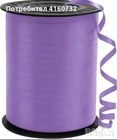 Рафия, лента за опаковане, панделка за балони, декорация, снимка 16 - Други - 52520631