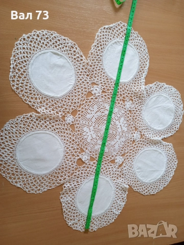 Каре, покривка, мильо 2