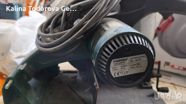 Продавам отрезна машина metabo CS 14-15