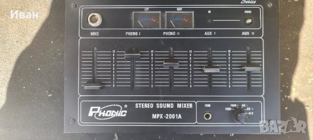 Phonic stereo mixer
