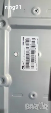 Захранване - BN44-01054E TV Samsung UE50TU8072U, снимка 3 - Части и Платки - 47275987